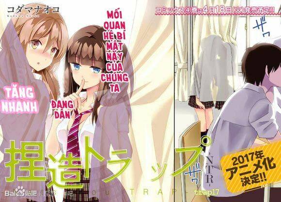Netsuzou Trap - Chương 17