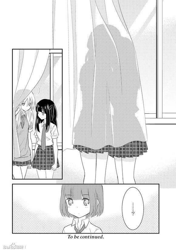 Netsuzou Trap - Chương 17