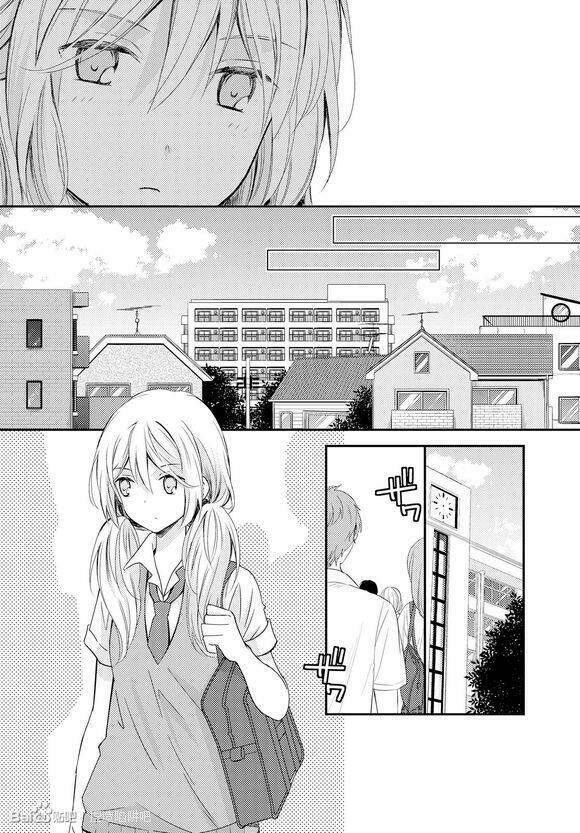 Netsuzou Trap - Chương 17