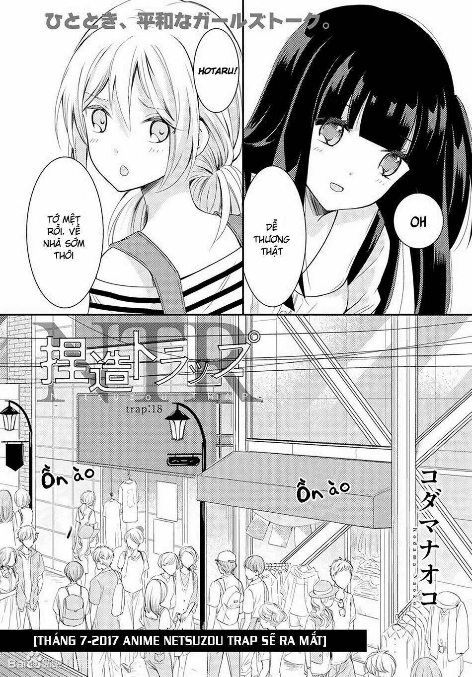 Netsuzou Trap - Chương 18