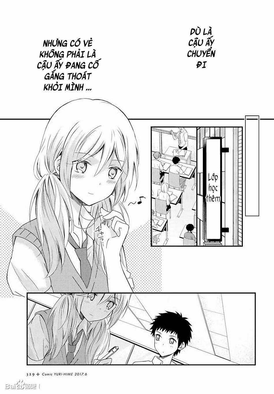 Netsuzou Trap - Chương 18