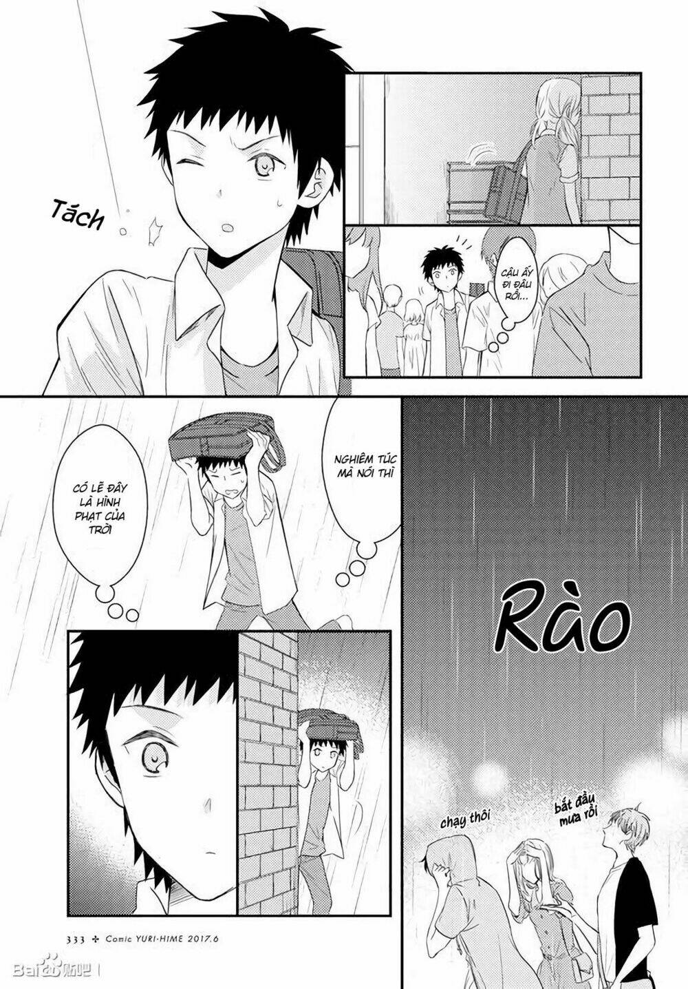 Netsuzou Trap - Chương 18