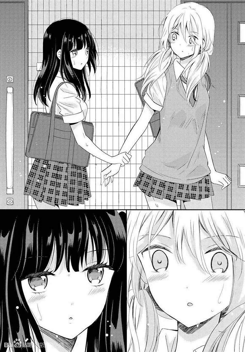 Netsuzou Trap - Chương 18