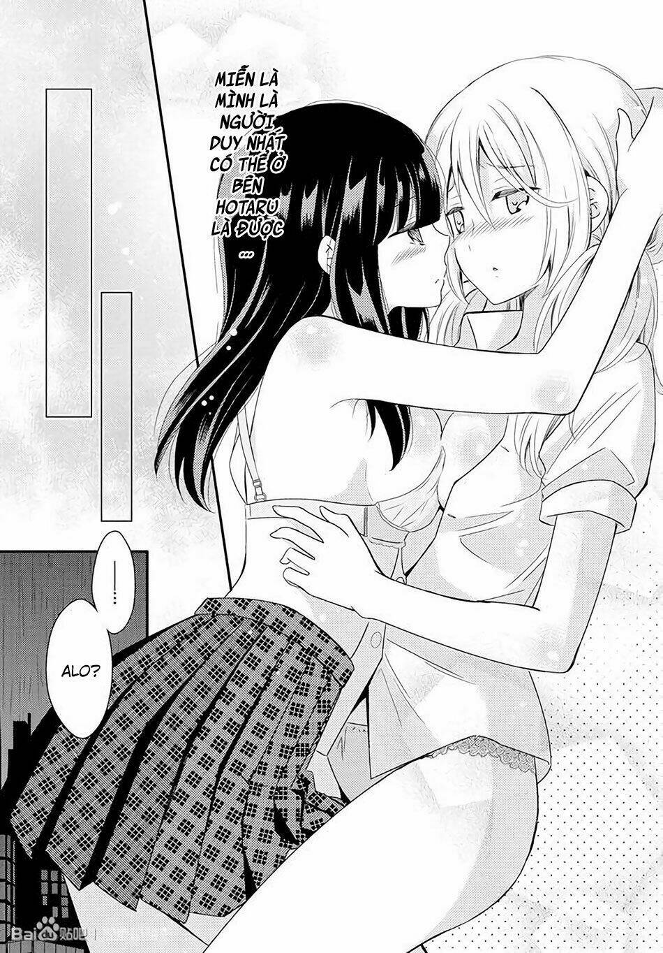 Netsuzou Trap - Chương 18