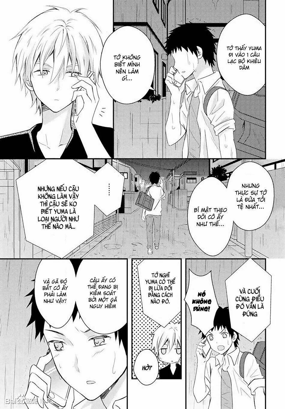 Netsuzou Trap - Chương 18