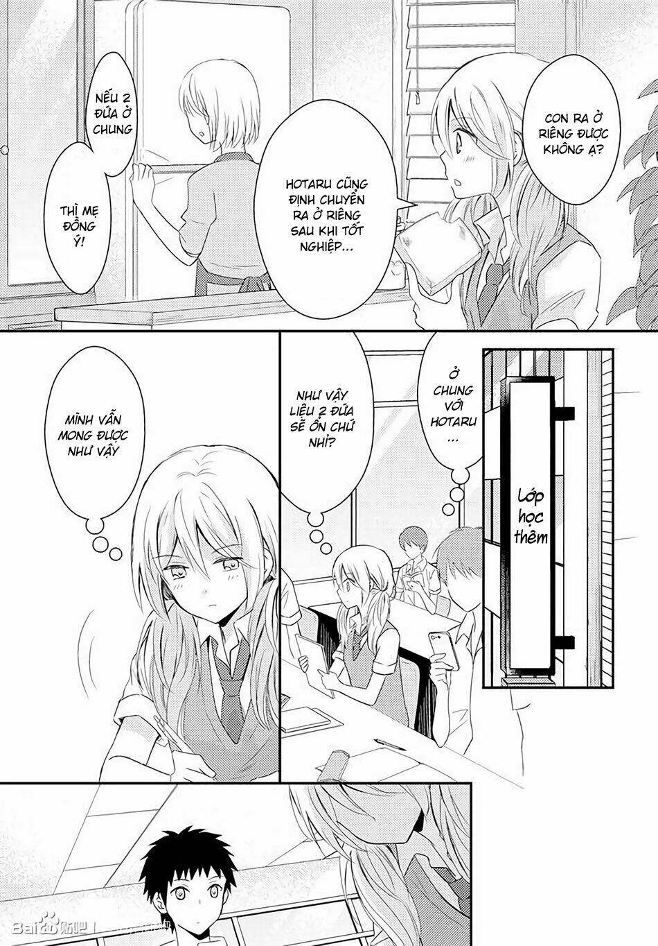 Netsuzou Trap - Chương 18