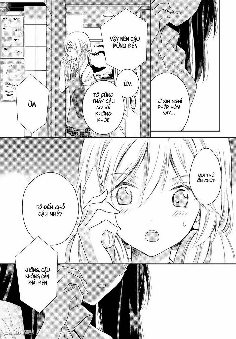 Netsuzou Trap - Chương 18
