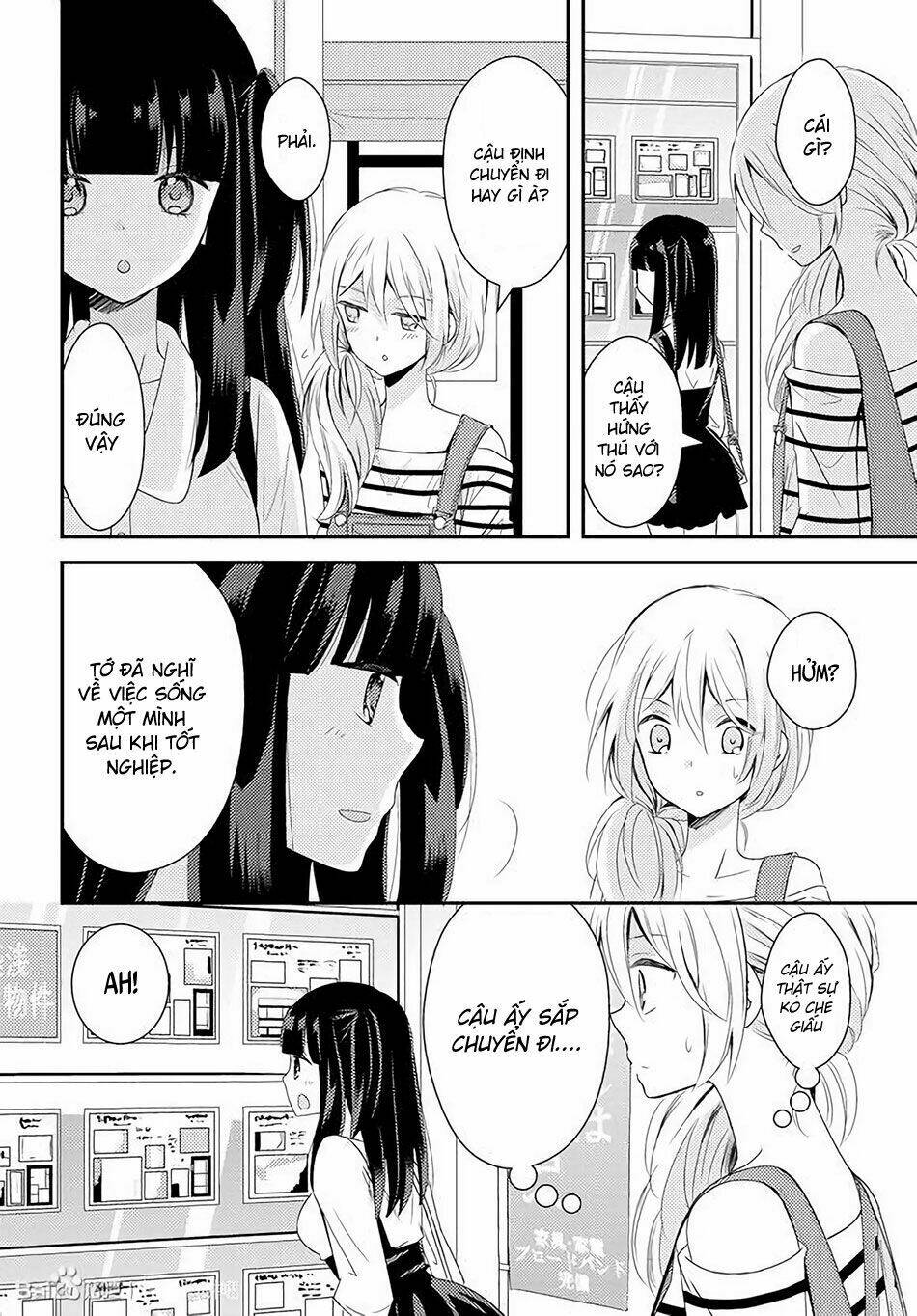 Netsuzou Trap - Chương 18