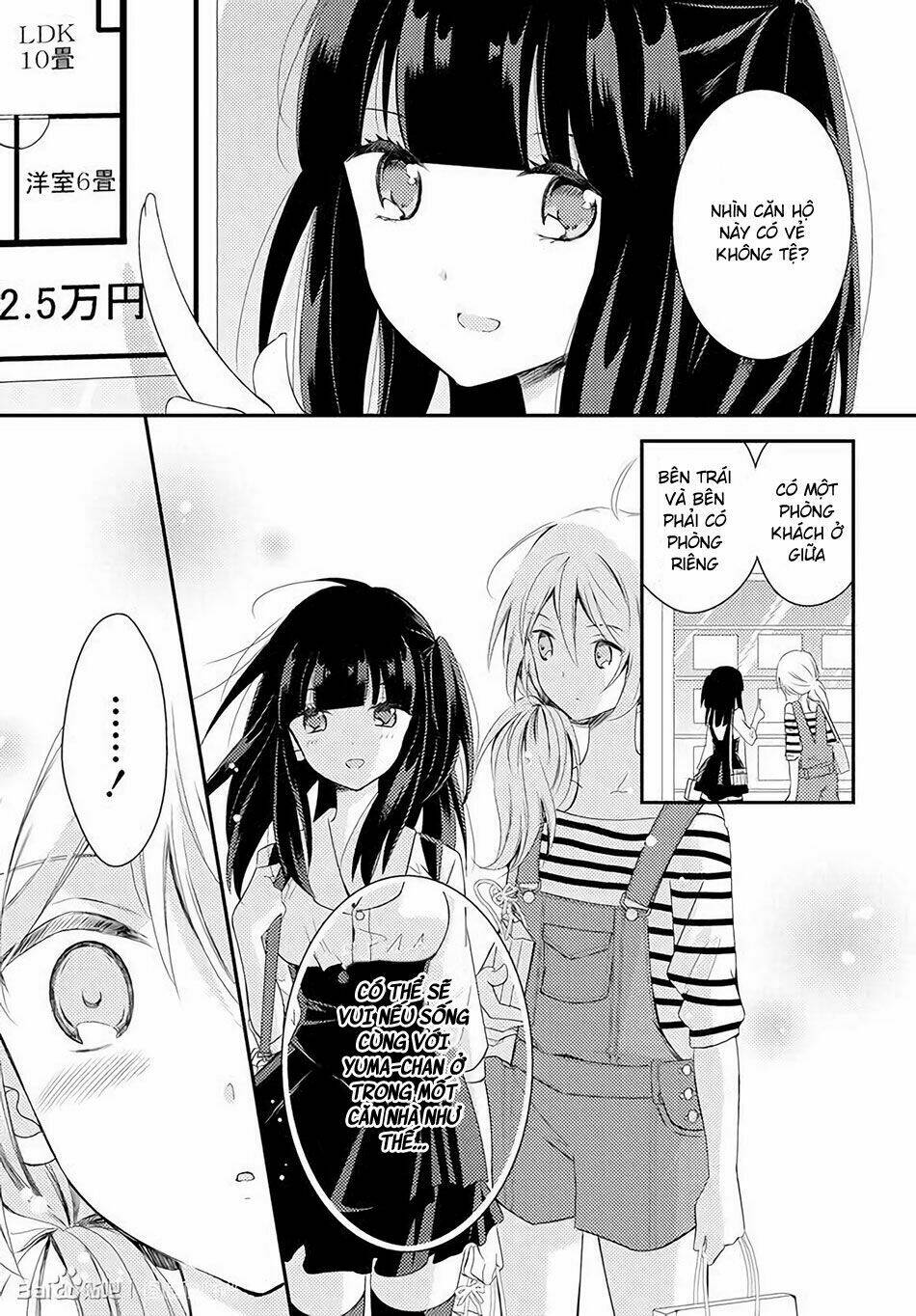 Netsuzou Trap - Chương 18