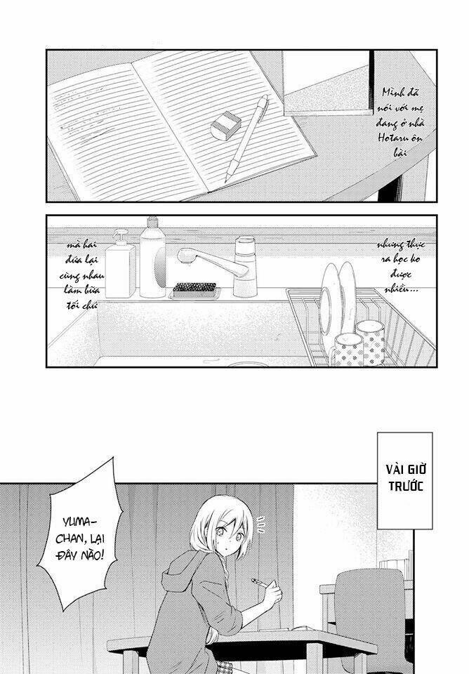 Netsuzou Trap - Chương 19