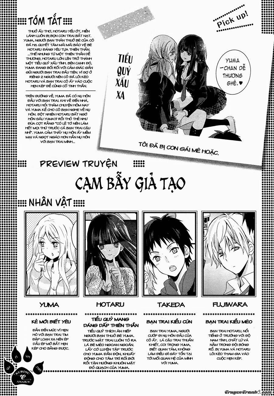 Netsuzou Trap - Chương 2