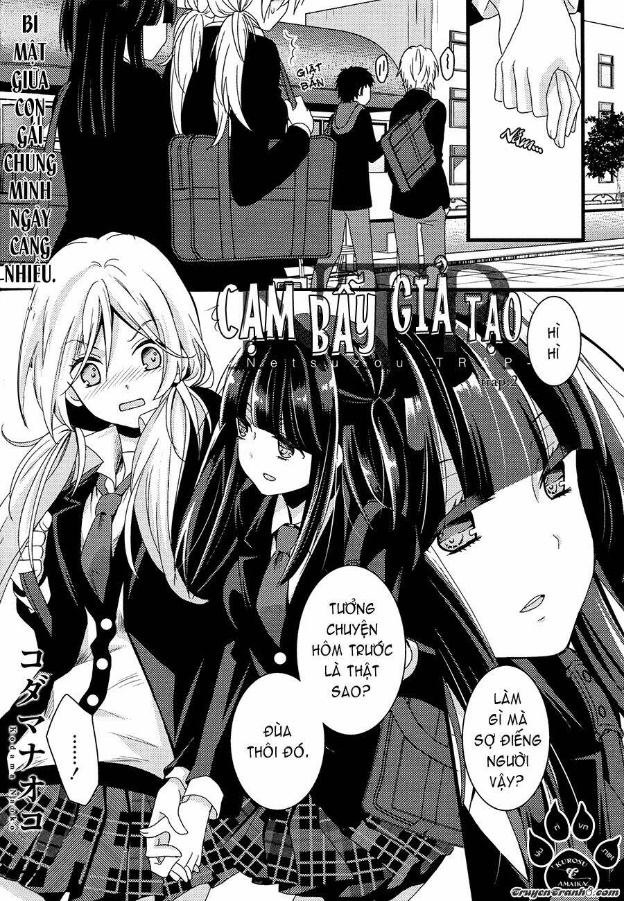 Netsuzou Trap - Chương 2