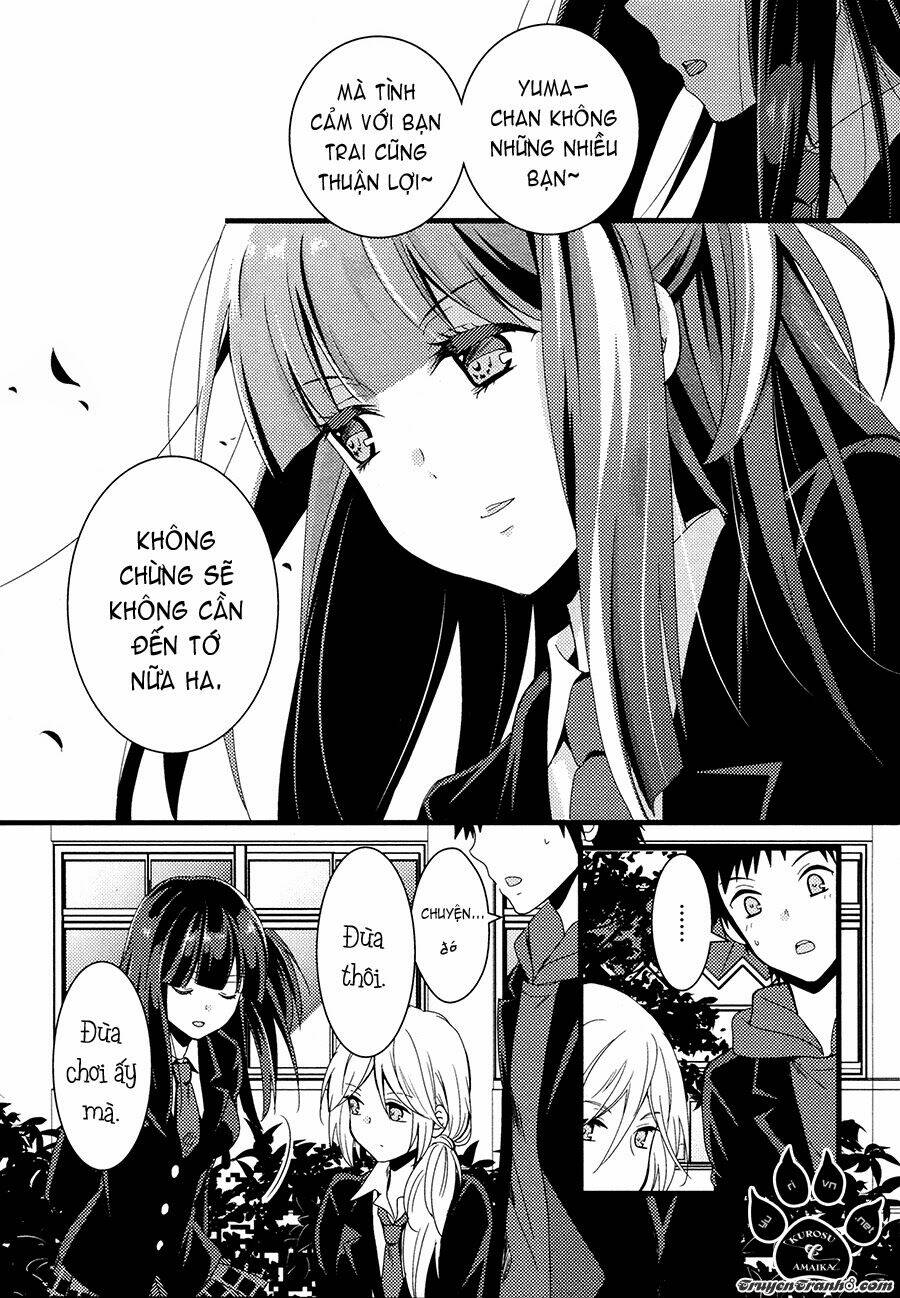 Netsuzou Trap - Chương 2