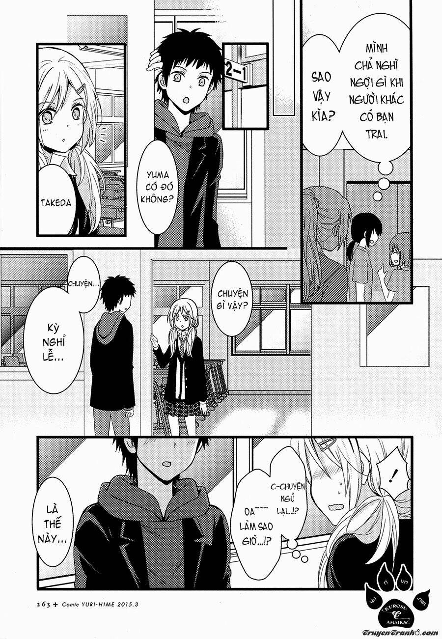 Netsuzou Trap - Chương 2
