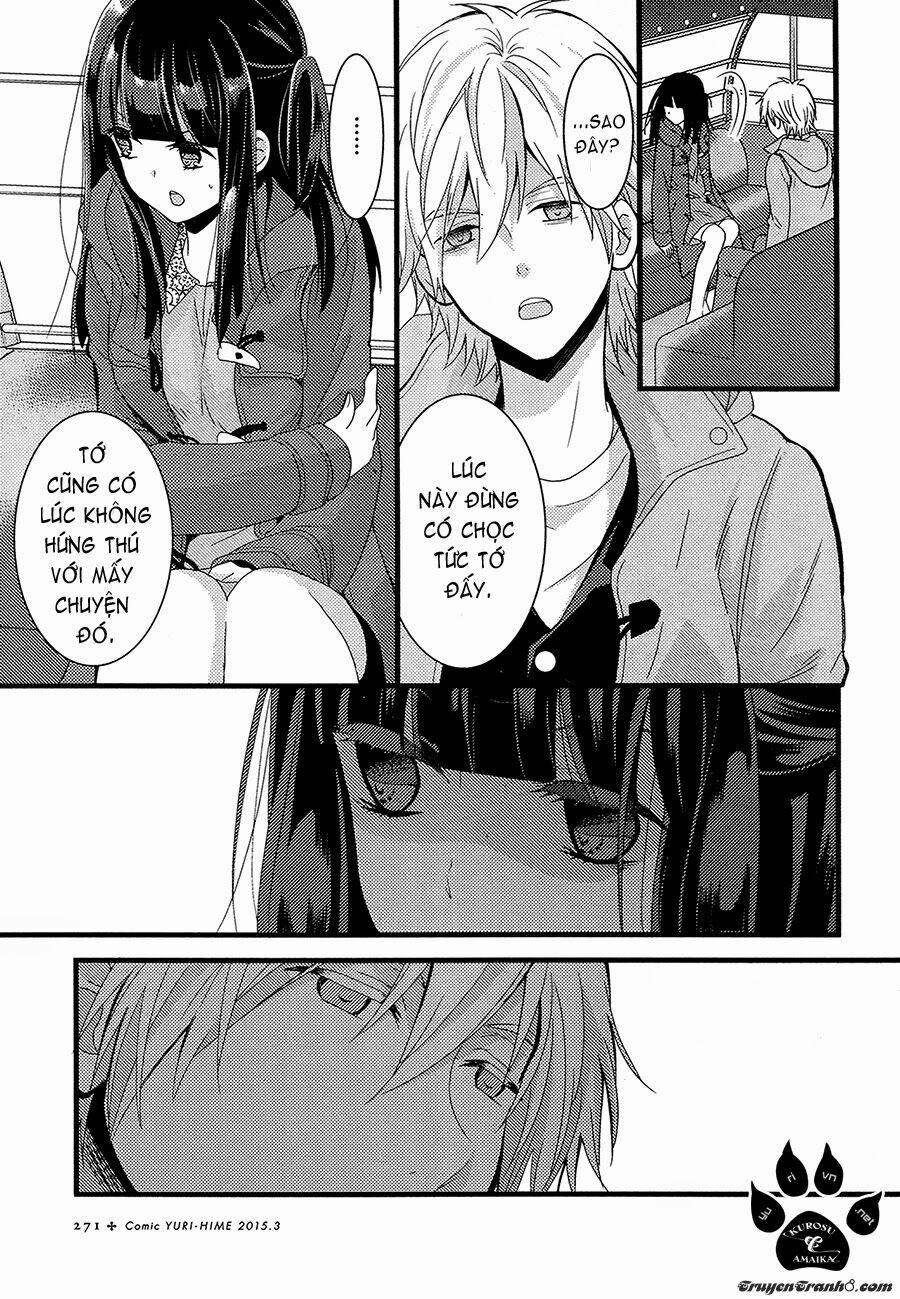 Netsuzou Trap - Chương 2