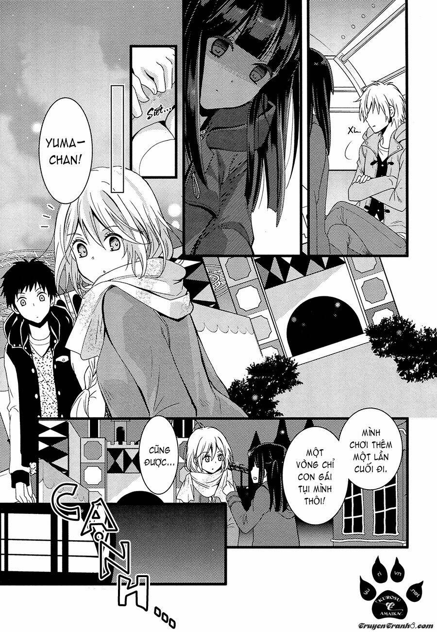 Netsuzou Trap - Chương 2