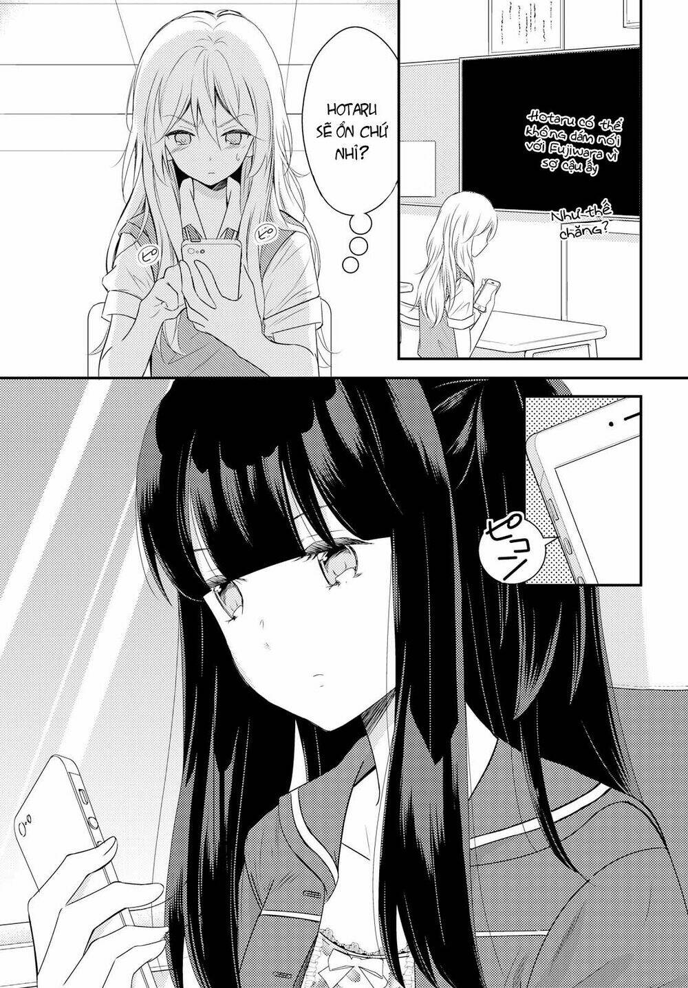 Netsuzou Trap - Chương 20