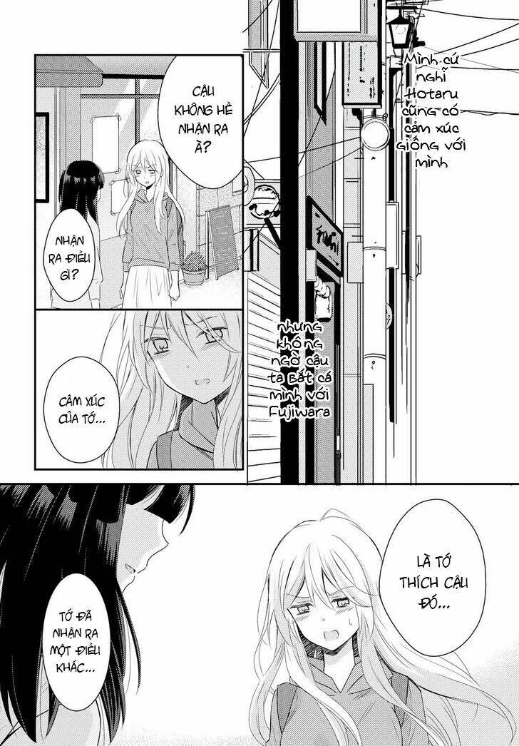 Netsuzou Trap - Chương 20