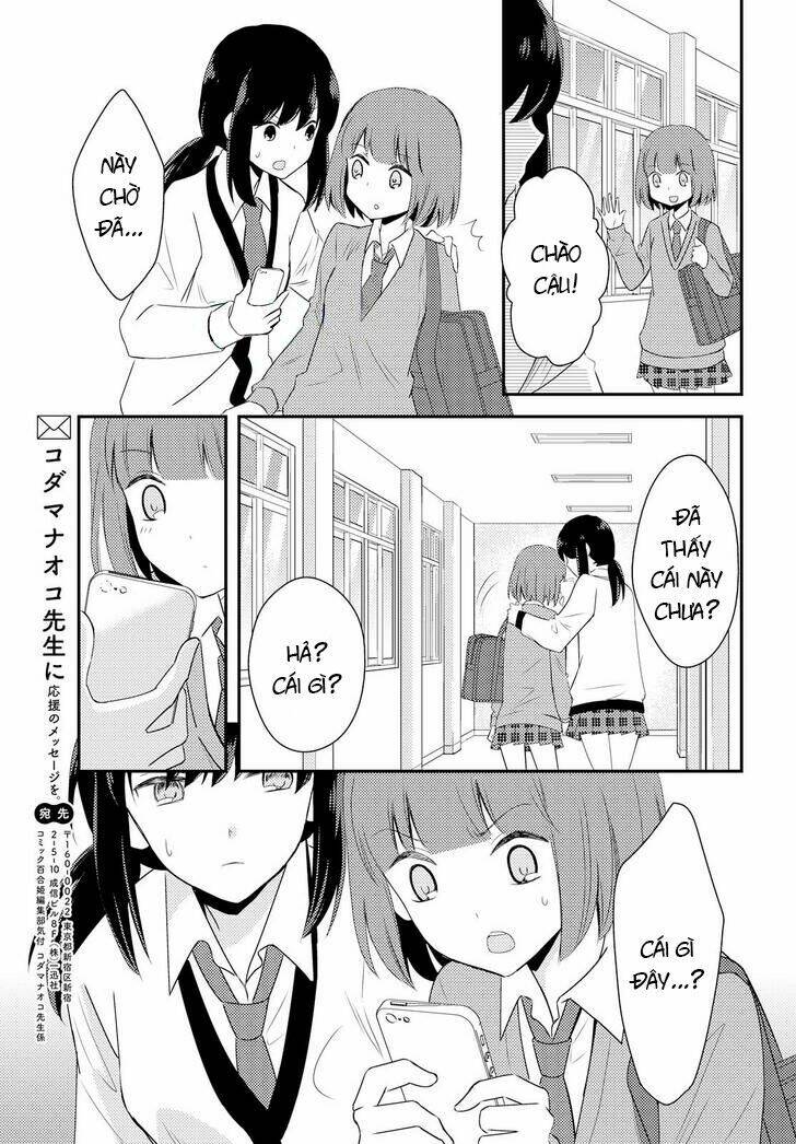 Netsuzou Trap - Chương 20