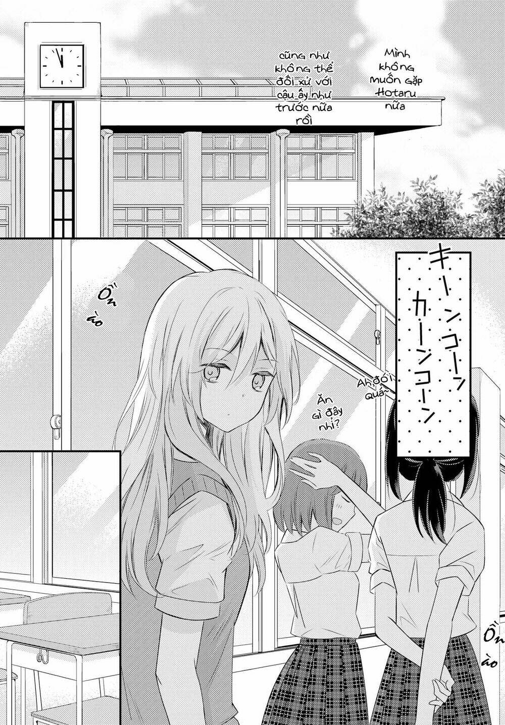 Netsuzou Trap - Chương 20