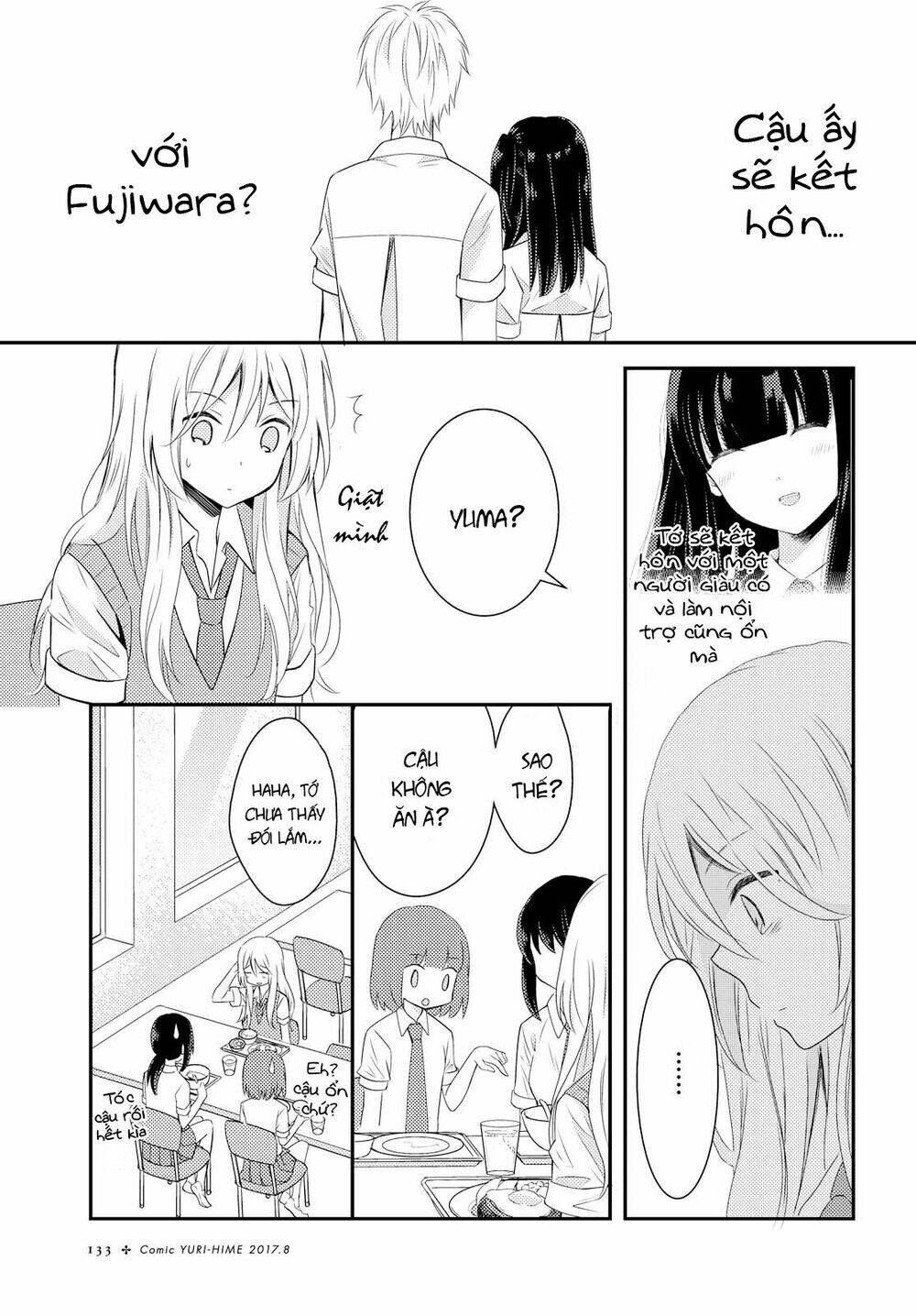 Netsuzou Trap - Chương 20