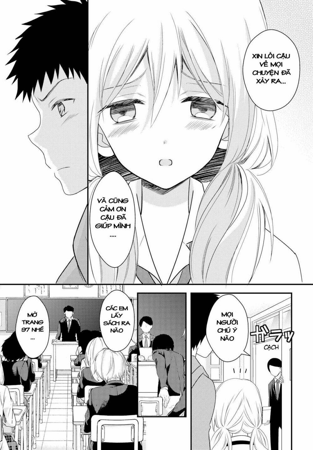 Netsuzou Trap - Chương 22