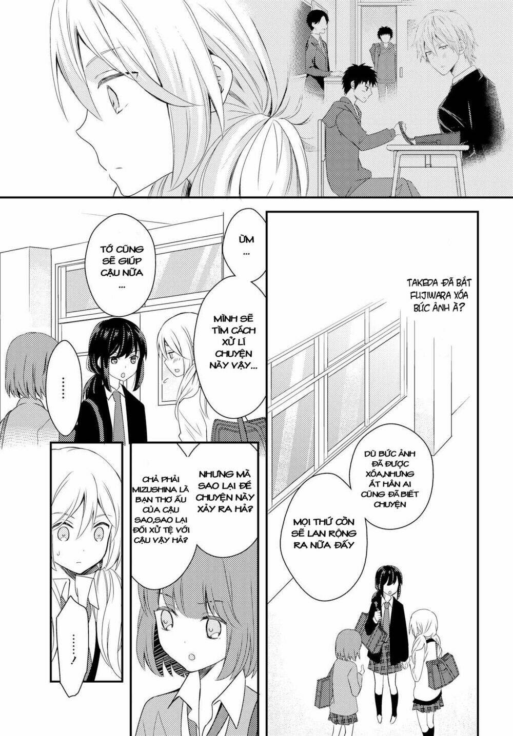 Netsuzou Trap - Chương 22