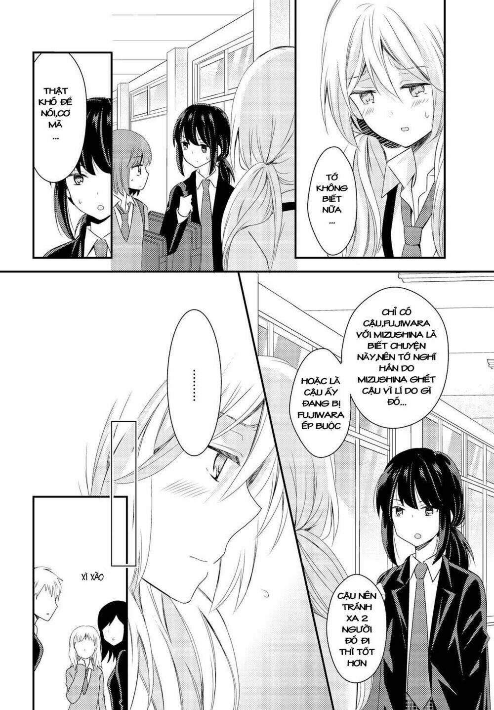 Netsuzou Trap - Chương 22