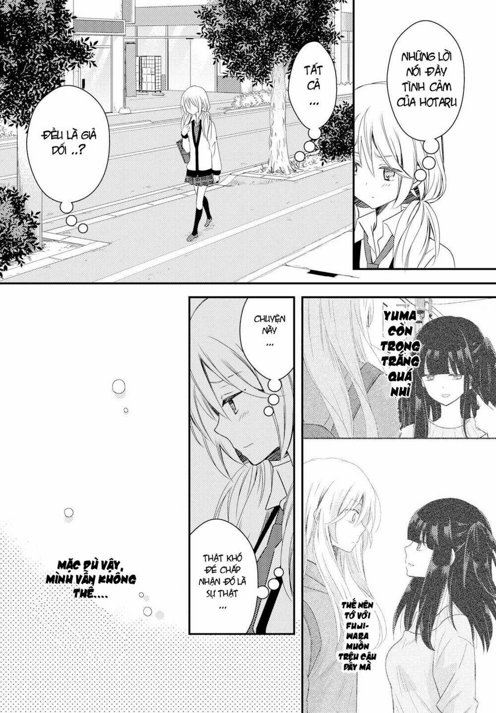 Netsuzou Trap - Chương 22