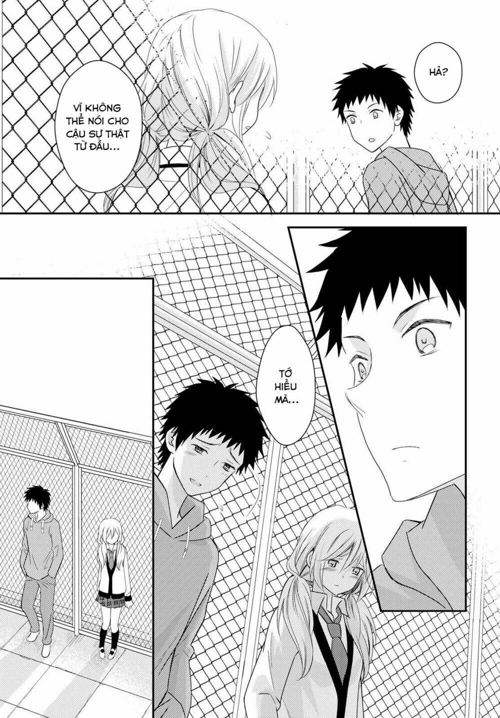 Netsuzou Trap - Chương 23