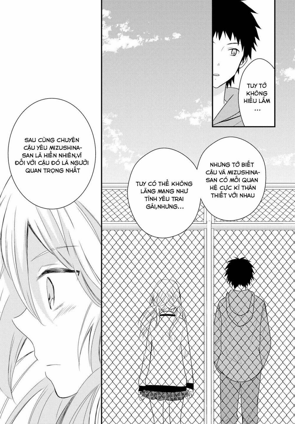 Netsuzou Trap - Chương 23