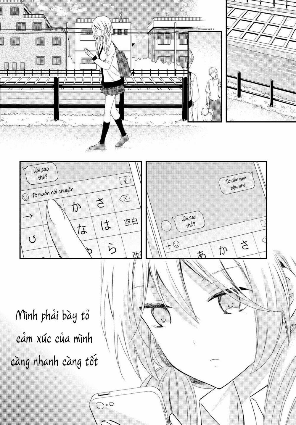 Netsuzou Trap - Chương 23
