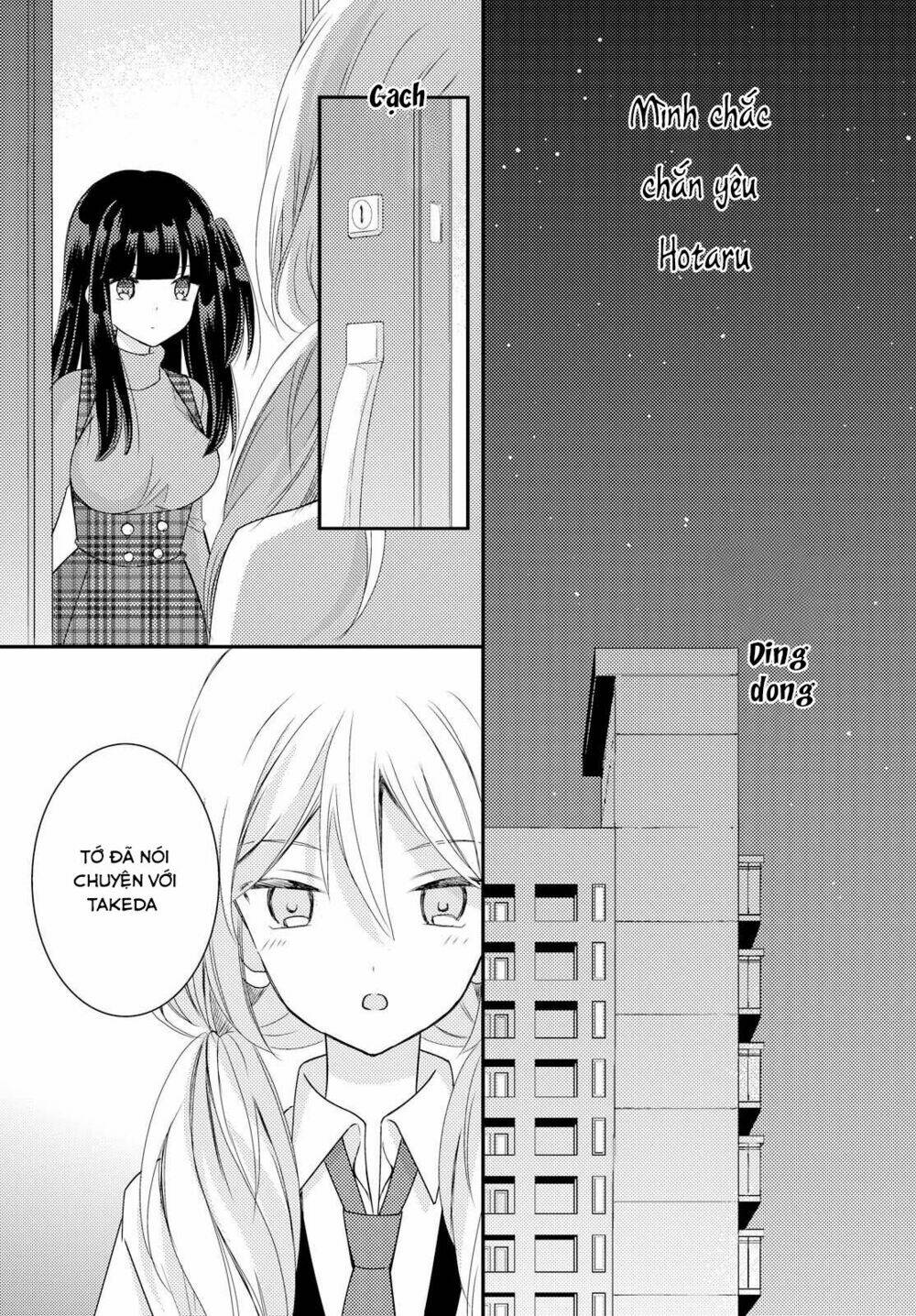 Netsuzou Trap - Chương 23
