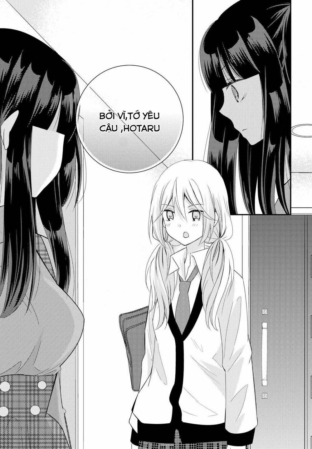 Netsuzou Trap - Chương 23