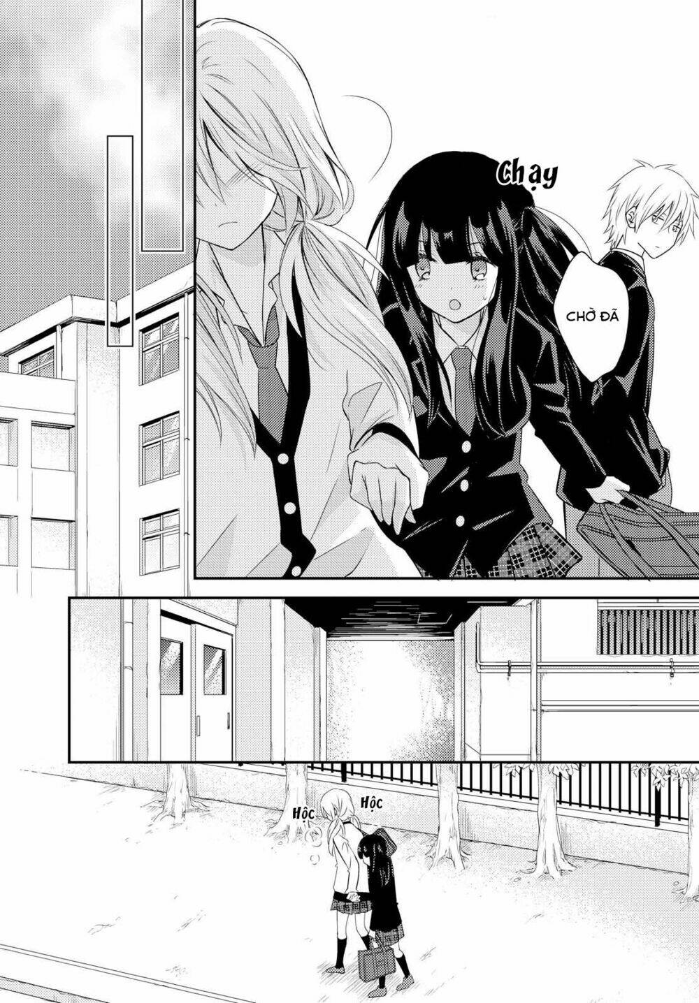 Netsuzou Trap - Chương 23