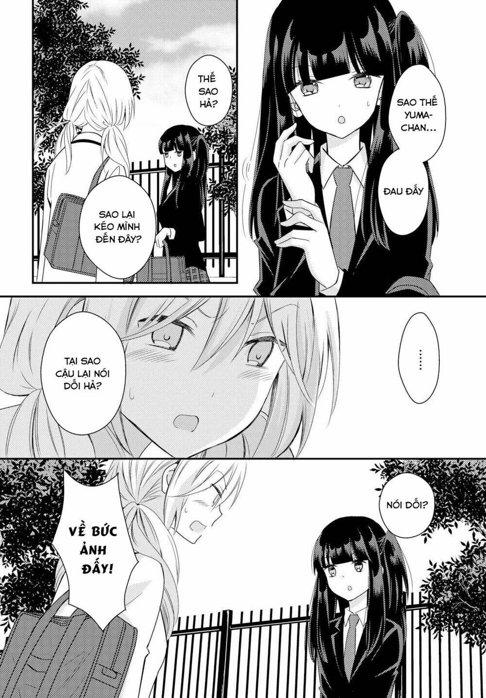 Netsuzou Trap - Chương 23