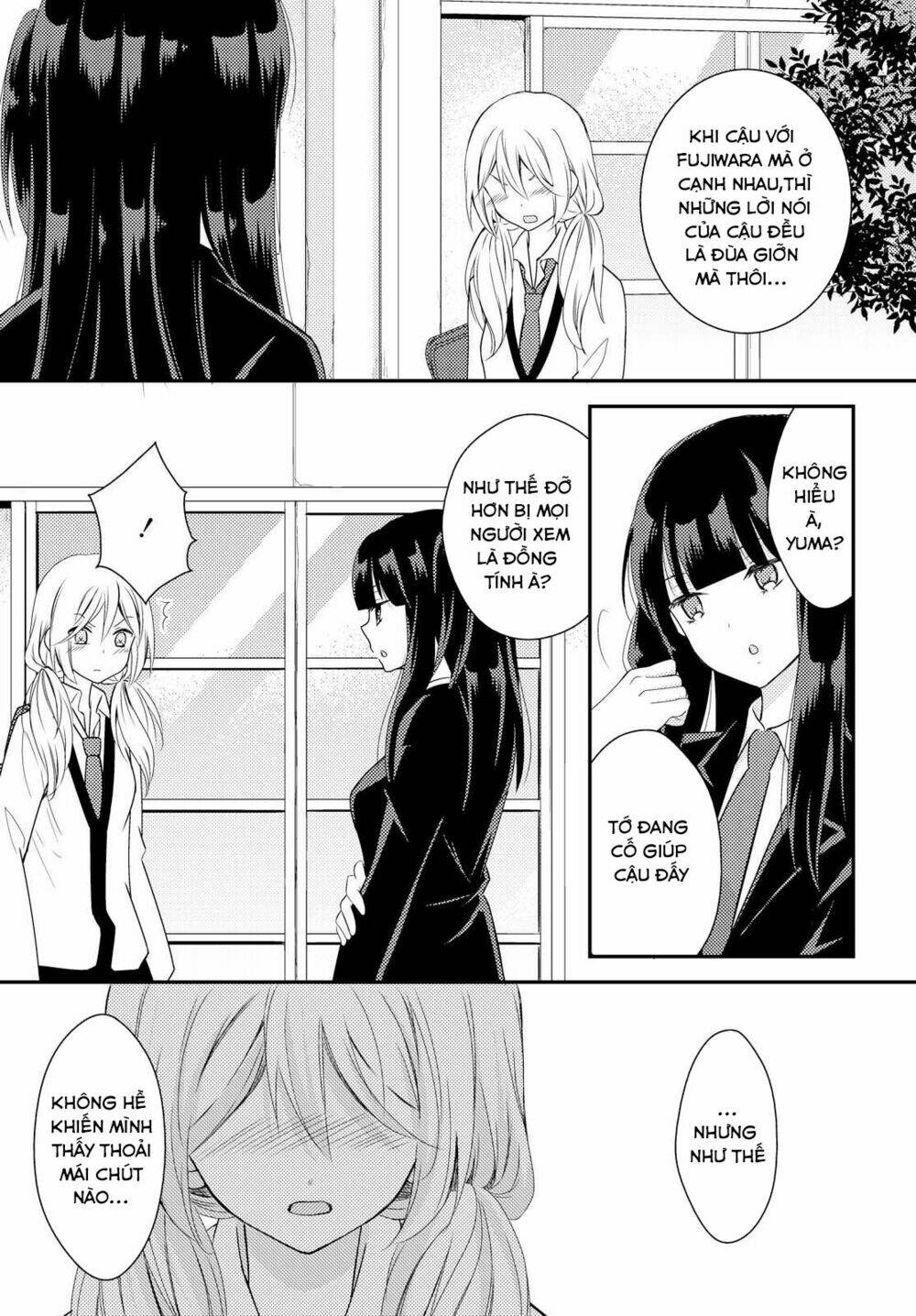Netsuzou Trap - Chương 23