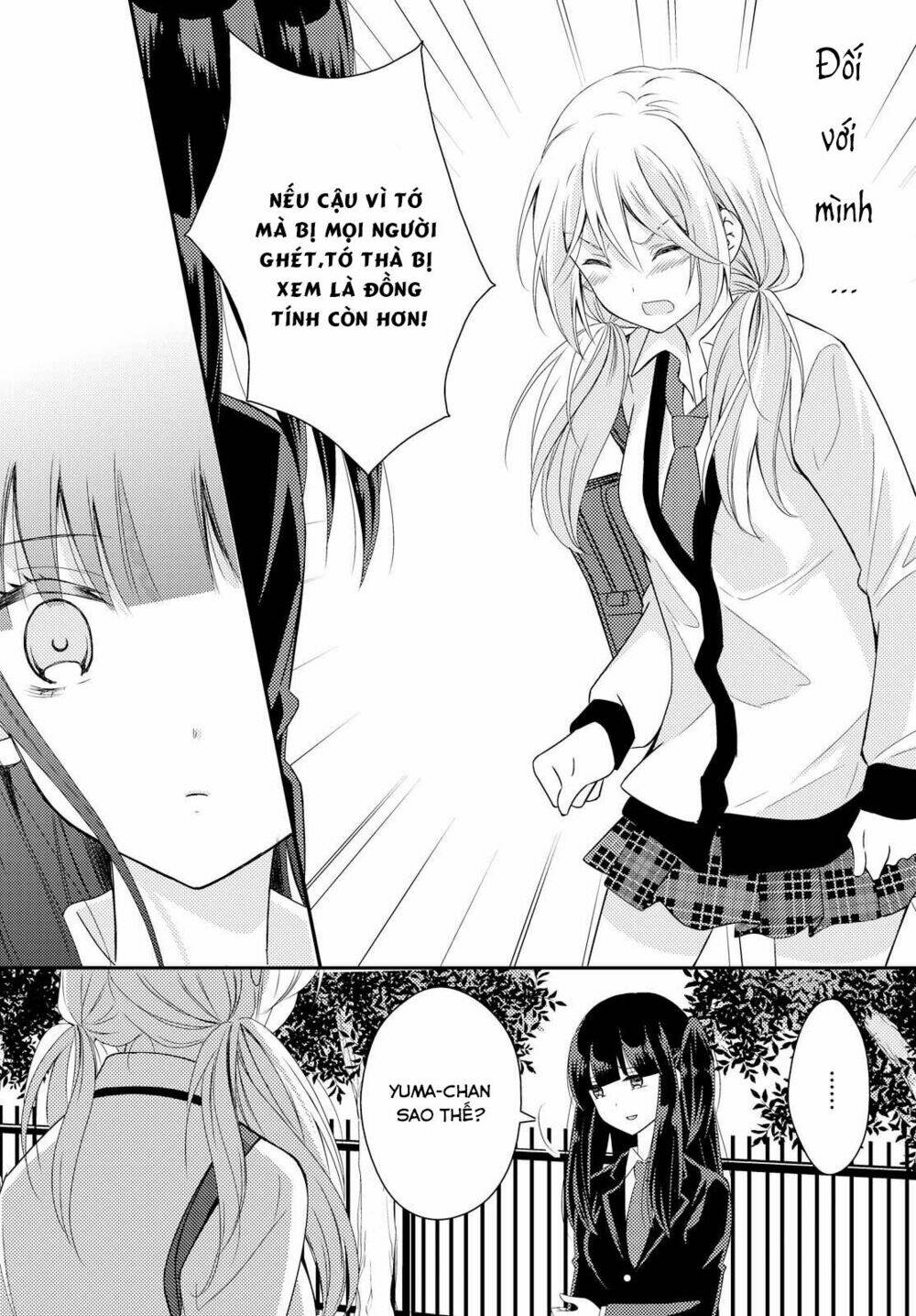 Netsuzou Trap - Chương 23