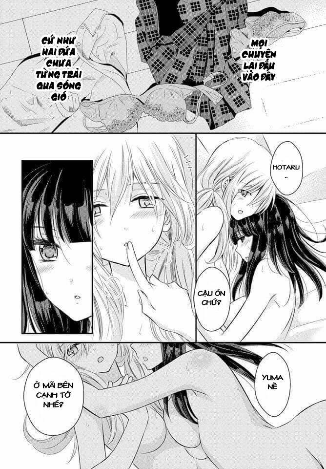Netsuzou Trap - Chương 24