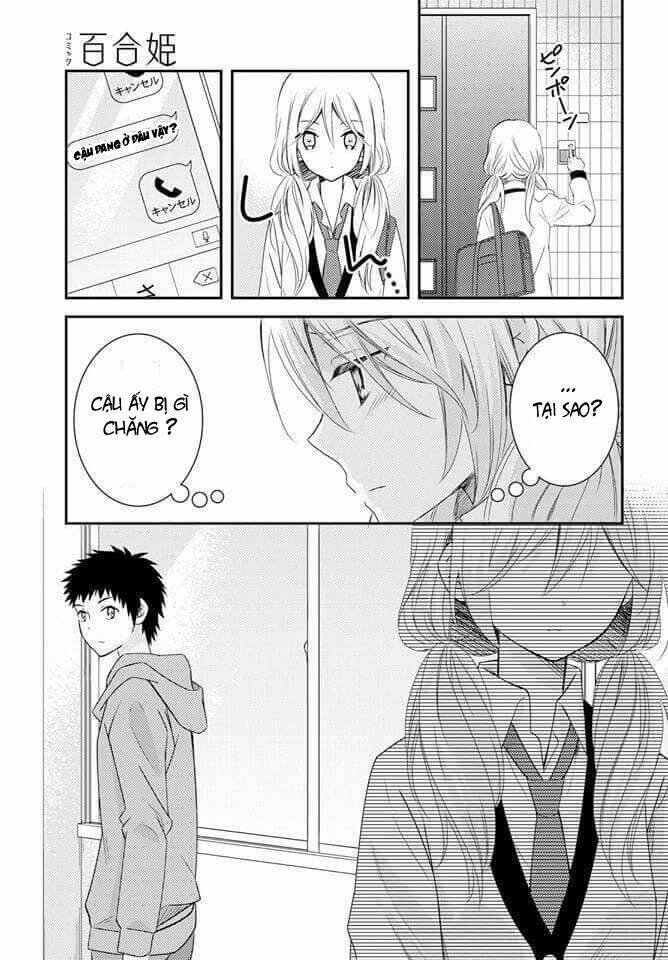 Netsuzou Trap - Chương 24