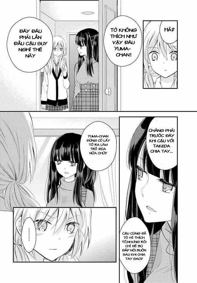 Netsuzou Trap - Chương 24
