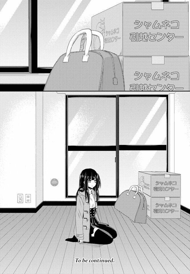 Netsuzou Trap - Chương 25