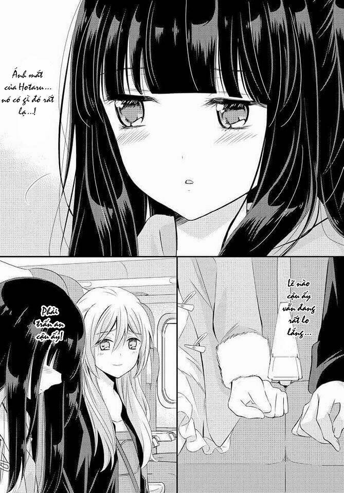 Netsuzou Trap - Chương 26