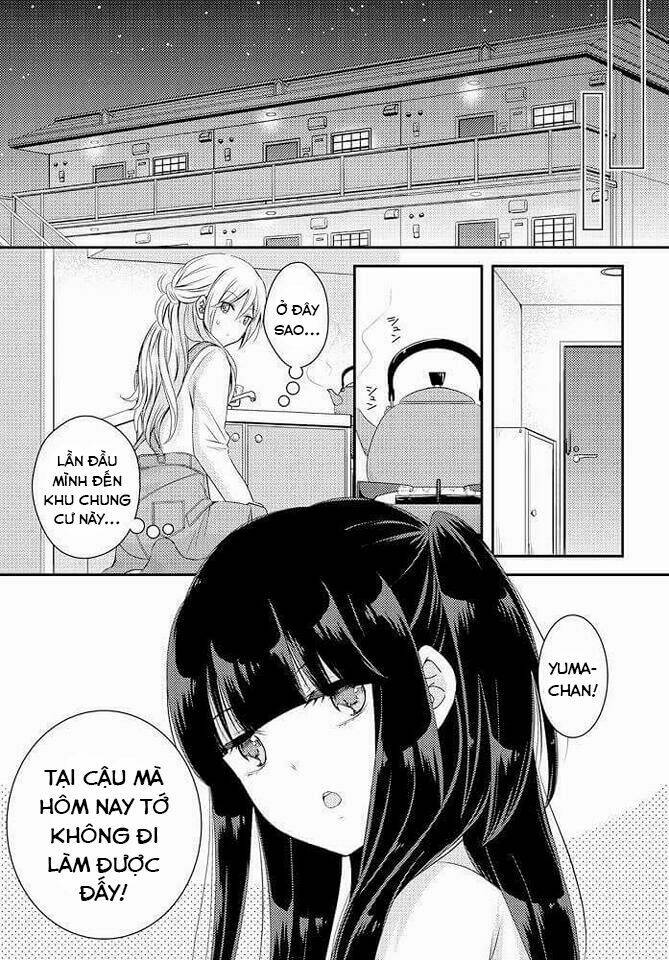 Netsuzou Trap - Chương 26