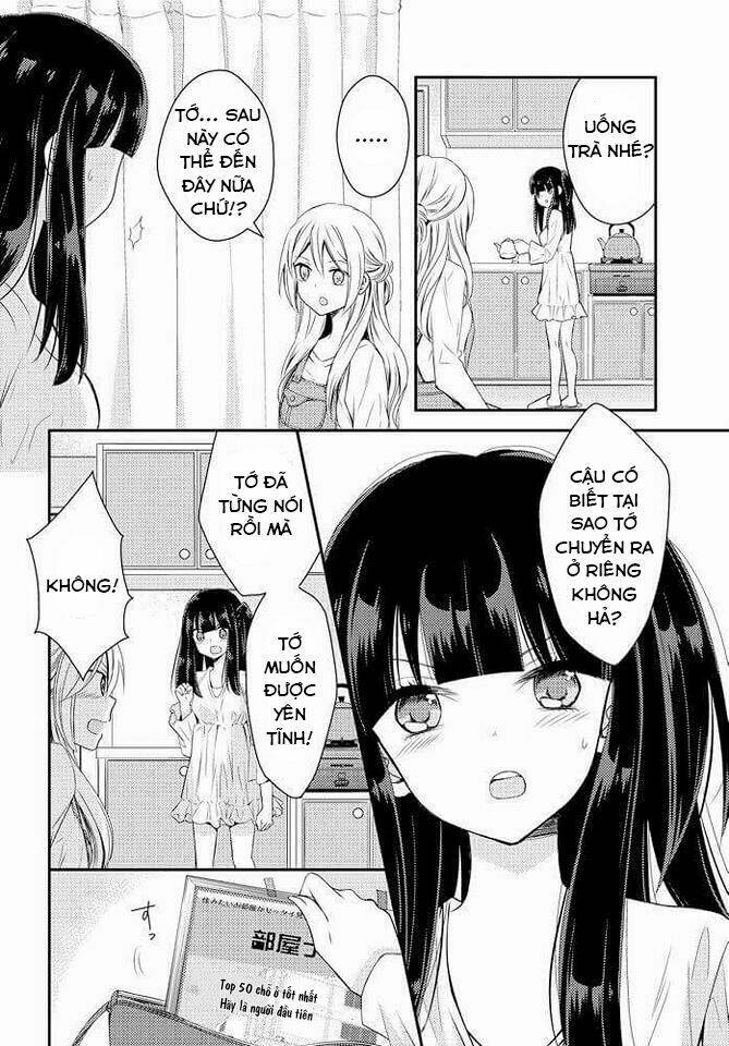 Netsuzou Trap - Chương 26