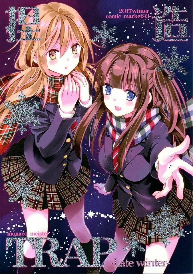 Netsuzou Trap - Chương 27