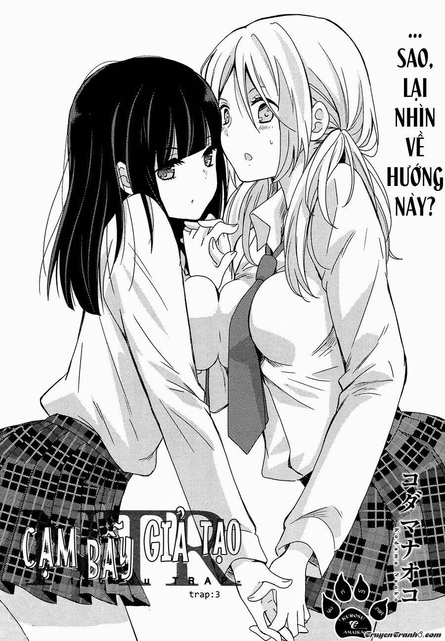 Netsuzou Trap - Chương 3