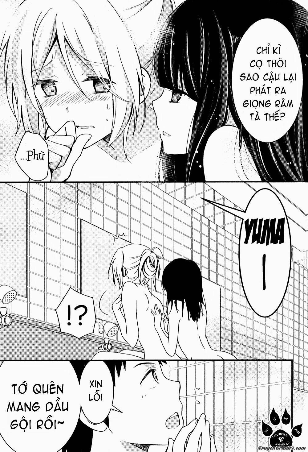 Netsuzou Trap - Chương 3