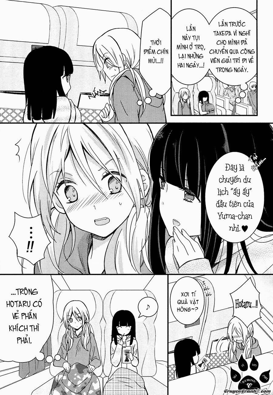 Netsuzou Trap - Chương 3
