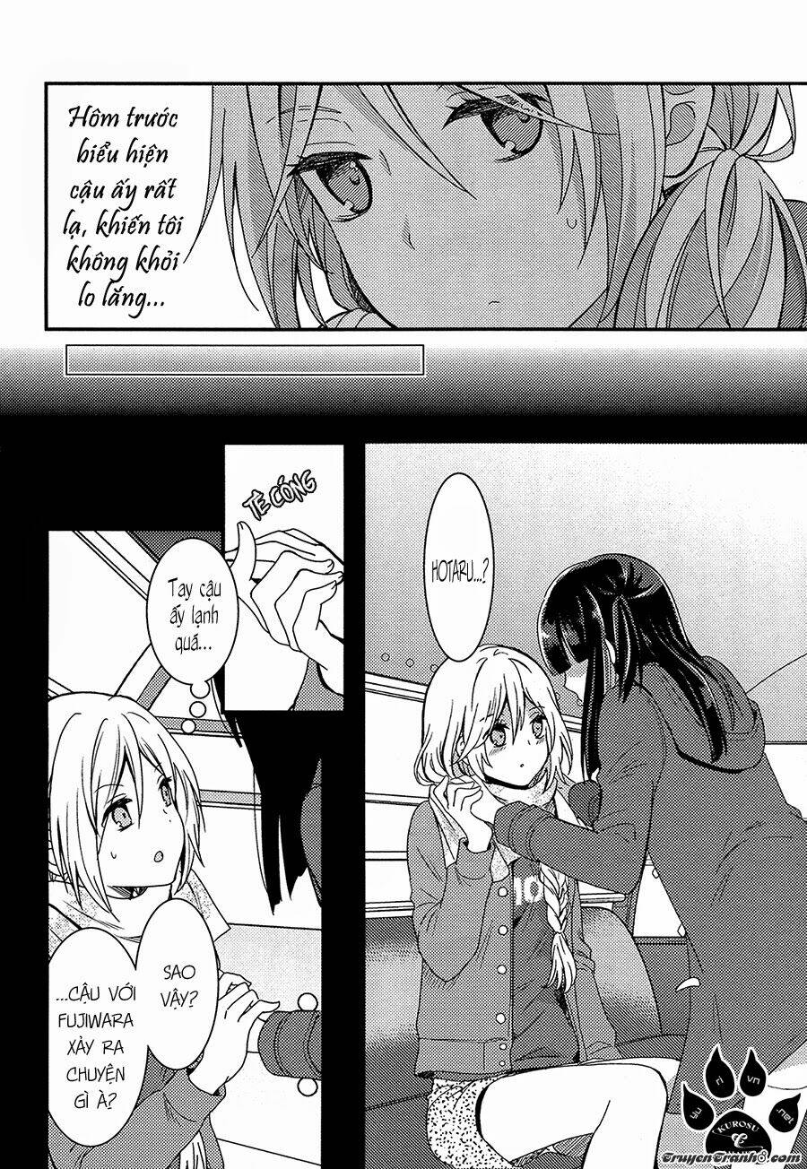 Netsuzou Trap - Chương 3